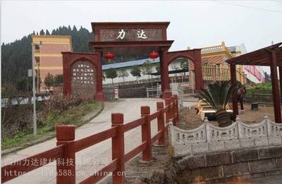 预制异形清水混凝土构件 景观与道路的创新融合