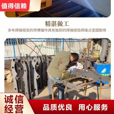 绍兴不锈钢复合管护栏 守护嵊州至宁波道路桥梁的安全与美观