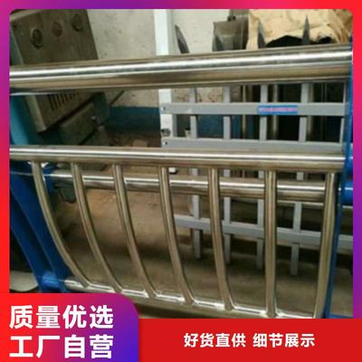 城市景观桥梁护栏定制 美观与安全的双重承诺