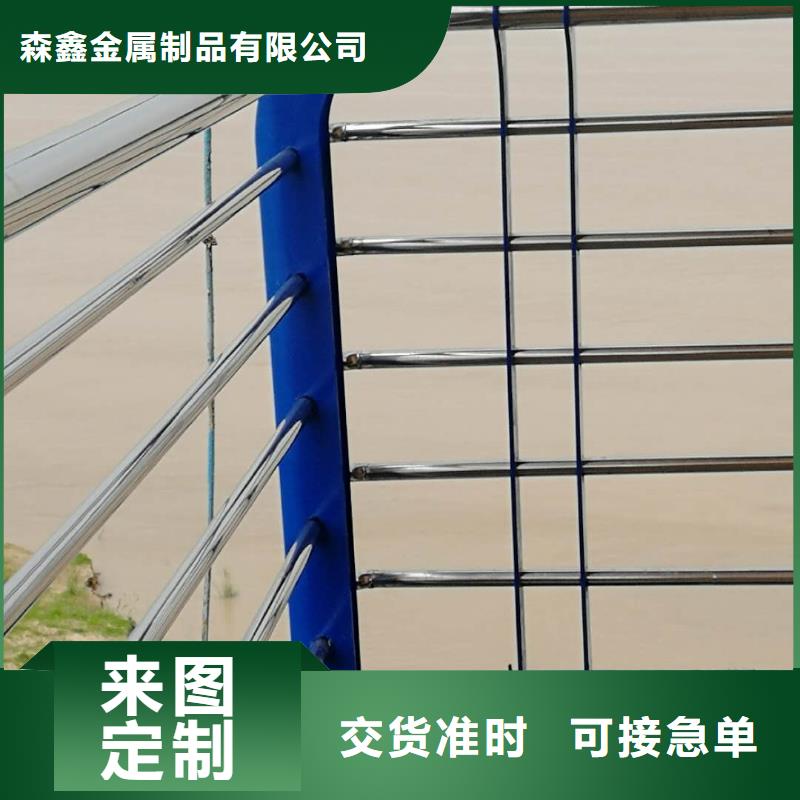 道路桥梁护栏一站式采购 安全与效率的双重保障